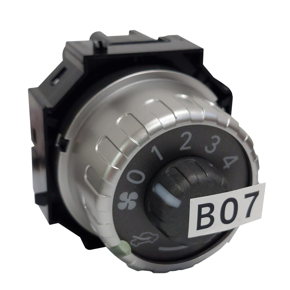 109HS535